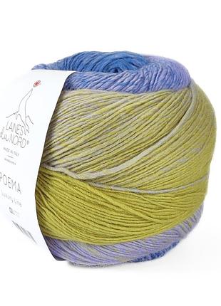 Пряжа poema/поэма, салатовый-лиловый-голубой 608, laines du nord