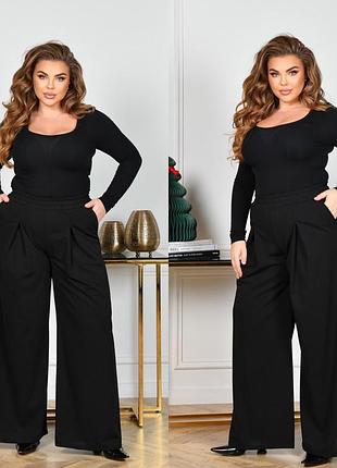 Женские брюки до 66 размера