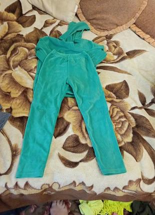 Велюровый костюм