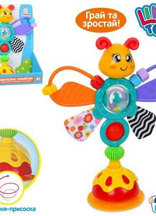 Брязкальце "гусениця" 14,5 см, музика, світло, звук, вірші, пискавка, тріскачка, hb0045