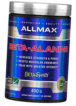 Бета аланин для спортсменов, beta alanine, allmax nutrition 400г (27134002)