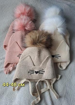 Распродажа 🔥зимние шапочки