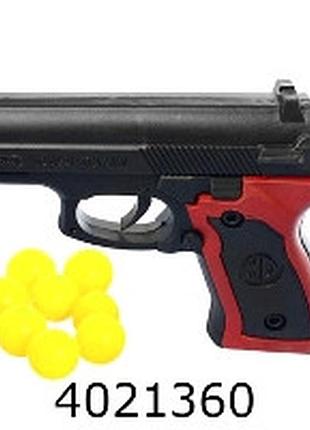 Пістолет пулі в кульку 13*10*3см (300/600)