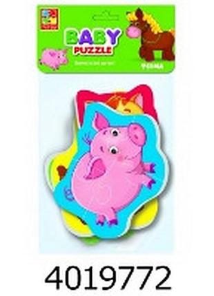 Пазли vladi toys baby puzzle в кульку "ферма. малюки" (50)