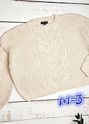1+1=3 нежно-бежевый мягкий объемный женский свитер оверсайз new look, размер 48 - 50
