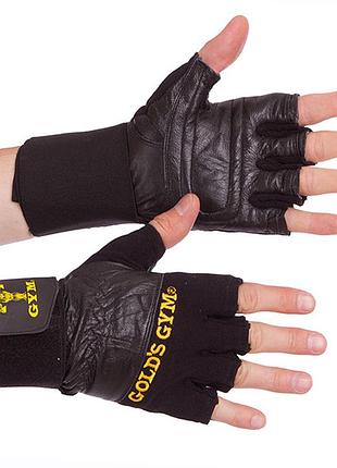 Рукавички для важкої атлетики golds gym bc-3603 s чорний (07429044), no branding