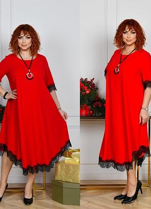 Женское платье с кружевом до 66 размера