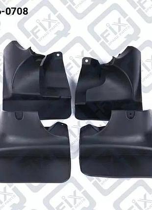 Брызики комплект (4шт), q376-0708