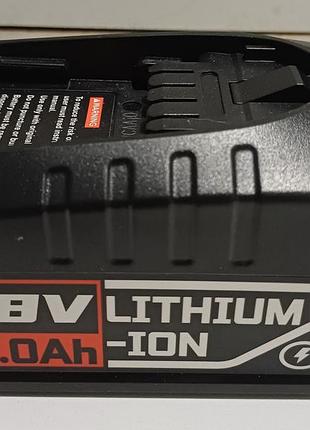 Новая аккумуляторная батарея аккумулятор бош bosch 18v 5.0ah