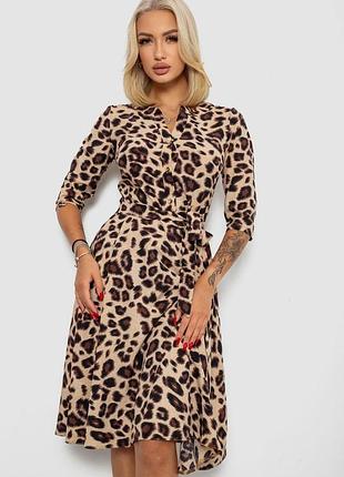 Сукня леопардова