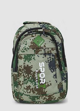 Рюкзак милитари мужской, цвет хаки, 244r6685