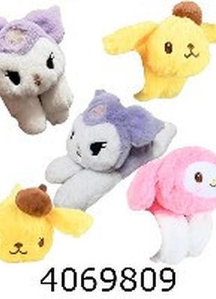 М'яка іграшка браслет на руку 20см мікс