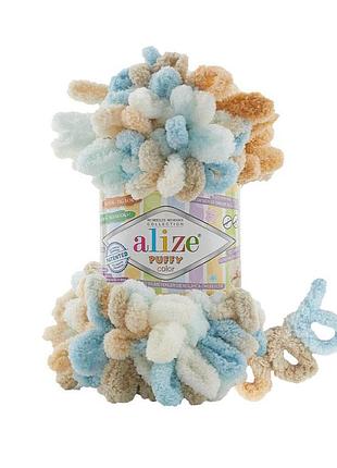 Пряжа alize puffy color/ализе пуффи колор, белый-голубой-карамель 6530