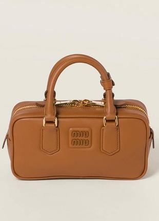 Сумка женская коричневая кожаная среднего размера