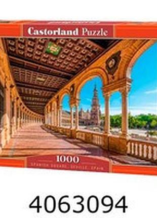 Пазли 1000 ел. castorland "spanish square, seville, spain" (14)