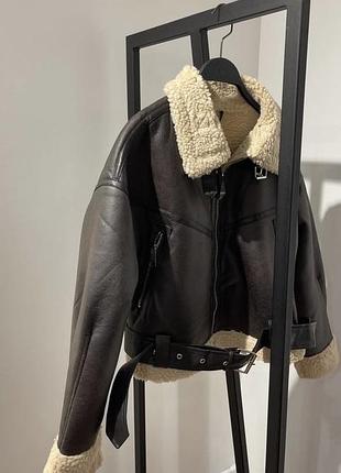 Дублянка жіноча