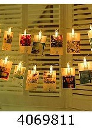 Гірлянда ел. "прищіпки" 20led 3м білий теплий на батар. (100)