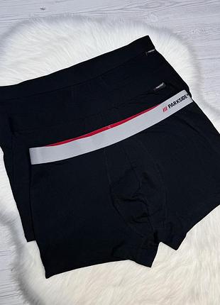 Набір 3шт боксери xl 7 parkside