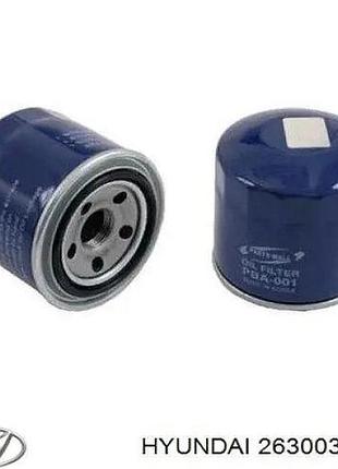 Фильтр масляный, 2630035503