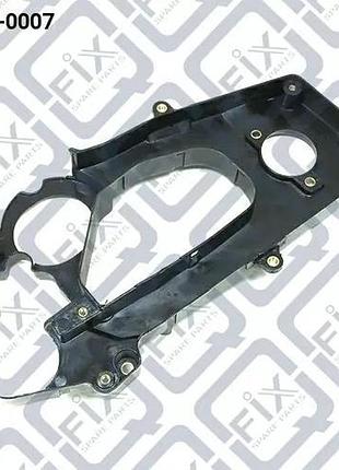 Крышка ремня грм (задняя), q373-0007