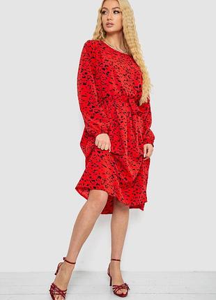 Яркое платье женское 🌹😍