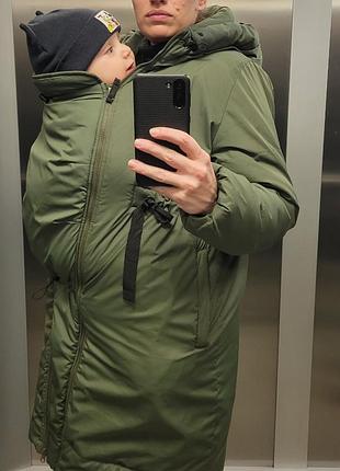 Куртка зимова для вагітних