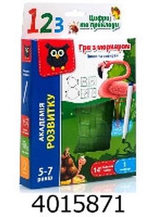 Гра vladi toys пиши витирай цифри та приклади укр. (24)