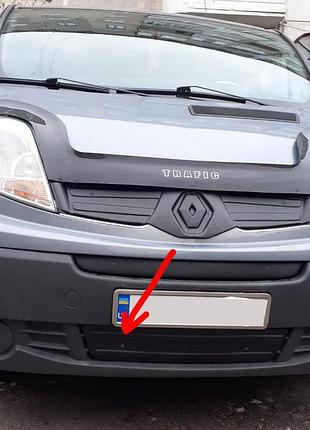 Зимняя нижняя накладка на решетку renault trafic 2001-2015 матовая дефлектор для защиты от снега и льда dm-11