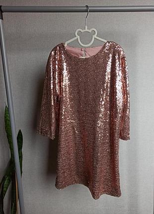 Пудровое праздничное платье в пайетки на 8-9 лет, 134 см