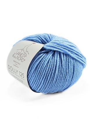 Пряжа dolly 125/доллі 125, темно-блакитний 16, laines du nord
