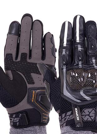 Мотоперчатки mc109 xl черный (07439031), scoyco