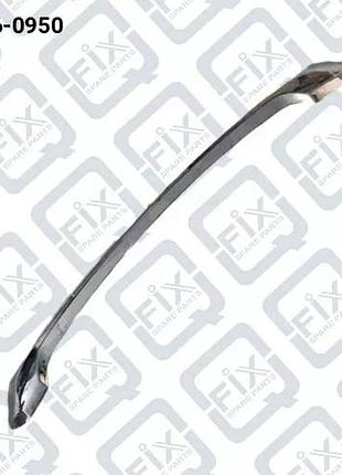 Молдинг капота (хром), q376-0950