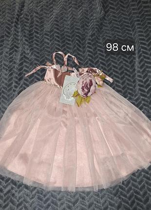 Платье пышное на 98 см рост