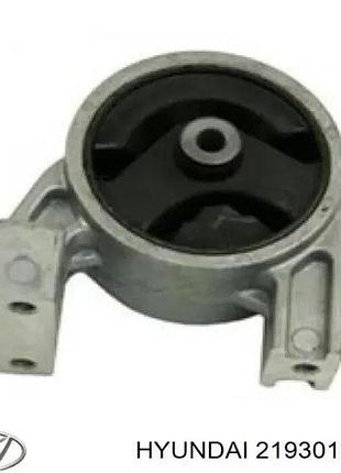 Подушка (опора) двигателя задняя, 219301g000