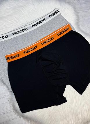 Набір 2шт боксери xxl 8 livergy