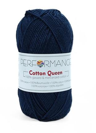 Пряжа cotton queen/коттон квин, темно-синий 0126, performance