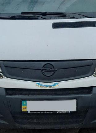 Зимова накладка на решітку opel vivaro 2001-2015 р glossy дефлектор для захисту від снігу та льоду ve-33