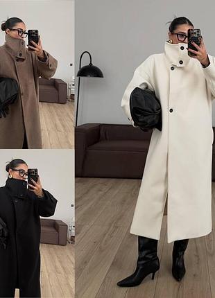 Пальто зимове