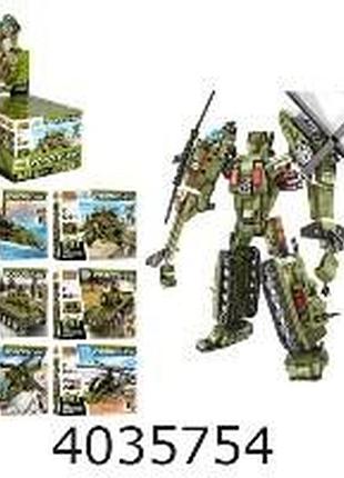 Конструктор limo toy військовий транспорт 138-168дет 6 видів (6/36/72)