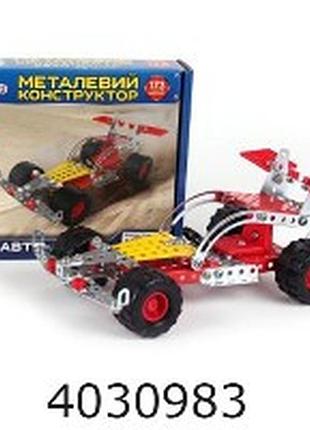 Конструктор метал. авто-дакар технок (10)