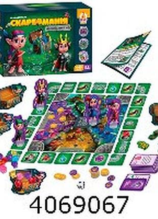 Гра vladi toys "скарбоманія" (7)