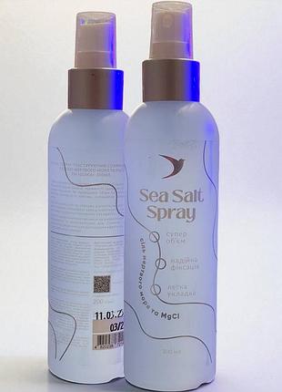 Спрей для волосся на основі морської солі