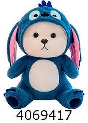 Ведмедик-стич з капюшоном 40см м'яка іграшка