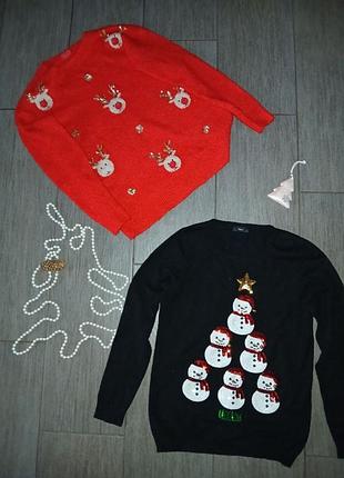 Новогодний джемпер женский подростковый