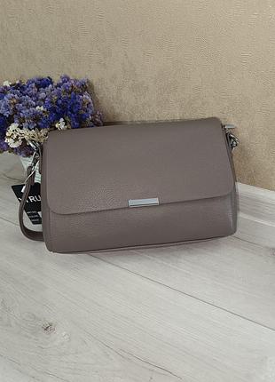 Стильная женская сумка из экокожи на 3 отделения на молнии 2 ремешка в комплекте цвет капучино