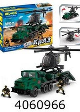 Конструктор iblock військова серія краз тягач 390дет., 2фіг. в коробці 37*5*26*6см (12)