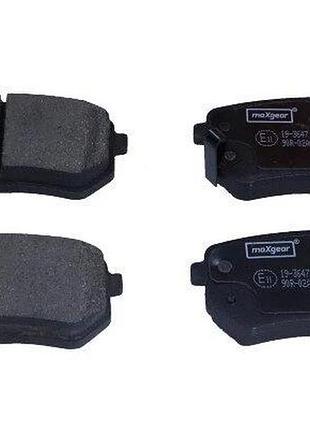 Колодки тормозные задние дисковые 58302d4a00