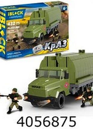 Конструктор iblock військова серія, краз мост 432дет. у коробці 38*6,4*28см (12)