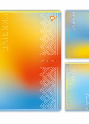 Зошит a4 96 аркушів клітинка "ukraine" 682011 yes