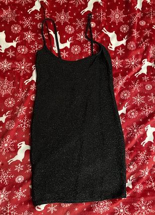 Сукня з блискітками